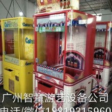 广州智童游艺设备公司 专业供应优质游艺设备与用品