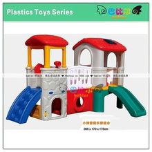 游艺设施产品列表 第1页 游艺及用品销售概览