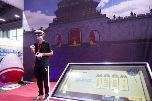 产业新格局 2021中山游博会集中展示游戏游艺最新产品，游艺及用品销售创新高